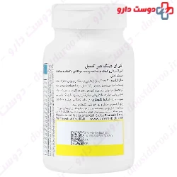 Hairaxil Anti aging