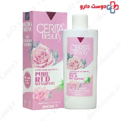 Hair Color Red Zone Shampoo Cerita