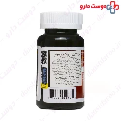 5 HTP Support Nutrition