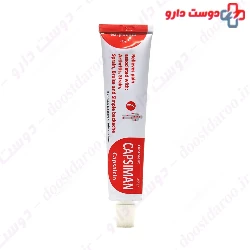 Capsiman Ointment Rahman Daru
