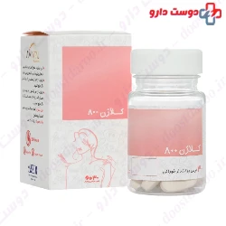 Collagen 800 mg Ami Vital
