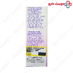 Face Magic Perfect Cover Waterproof Make Up SPF20 Covermark