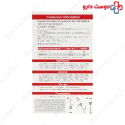 Dayonix Pharma Irofix 30ml Drop