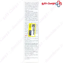 Chronostim Day And Night Hair Loss Treatment ducray