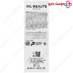 Solactive Protection Care For Oily Skin SPF40 Gil Beaute