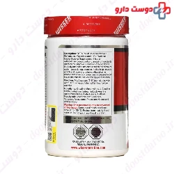 Wisser Beta Pump Wisser Nutrition