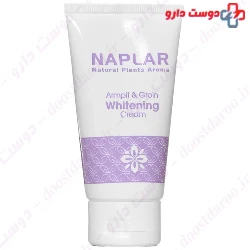 Naplar Whitening Cream 50 g