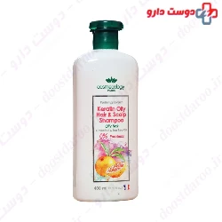 Keratin Oily Hair And Scalp Shampoo Cosmecology