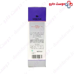 Sinova Anti Split End And Hair Conditioning Hair Serum 100 Ml