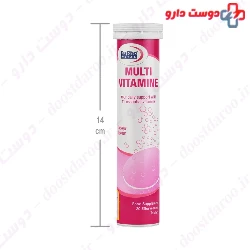 Eurho Vital Multi Vitamin 20 Effervescent Tablets