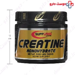 Suppland Creatine Monohydrate Suppland Nutrition