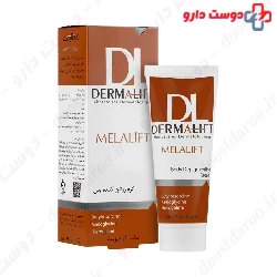 Dermalift Melalift Body Depigmentation 75ml Cream