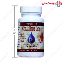 Coral Heme Iron Coral LLC