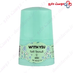 With you Deo Roll on Soft Seasalt 50 Ml