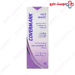 Face Magic Perfect Cover Waterproof Make Up SPF20 Covermark