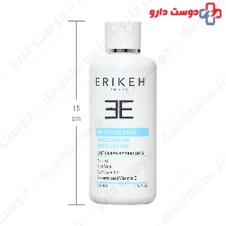 Erikeh Moisturizing Body 200ml Lotion