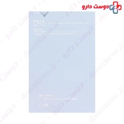 AHA 10 Cream Vector