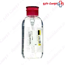 Sensibio H2O Pump Bioderma