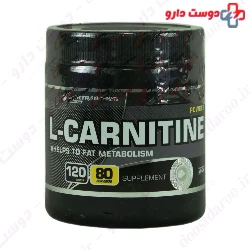 Ultra Power L Carnitine Pegah