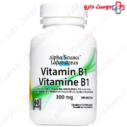 Vitamin B1 300 mg Alpha Science