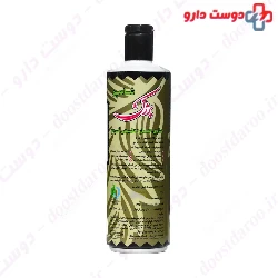 Parjak Walnut Shampoo 450 Ml