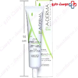 Epitheliale A H Cream Aderma