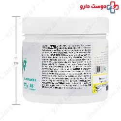 Immun ER 270 g Powder Trec Nutrition