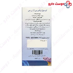 Licorice rnj Reyhan Naghsh Jahan