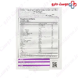 Diabetic Duralife Dura Life