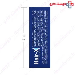 Viva Tune Hair-X for Men 60 tablet
