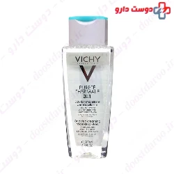Micellar Solution 3 in 1 Vichy