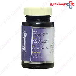 Nigella Oil Capsule 650 mg Giah Essence