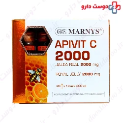 Apivit C 2000 Marnys