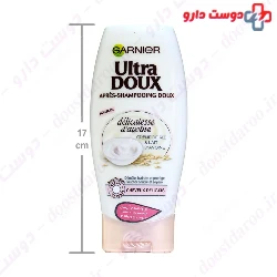 Oats Milk and Rice Bran Conditioner Garnier