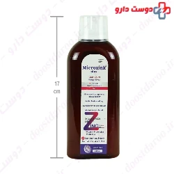 Microzink Plus Trita Darou Arta