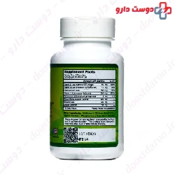Alfa Vitamins Memorin