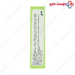 B Complex And Folate Matrasi