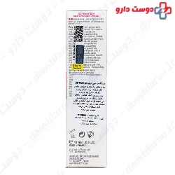 Depiwhite M Sunscreen SPF50 ACM