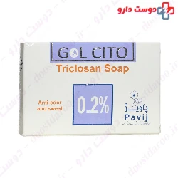 Gol Cito 0.2% Triclosan Soap