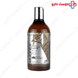Wheat And Chocolate Hair Mask Mucinex