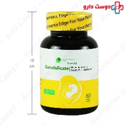 Genofolicate Performance Edge