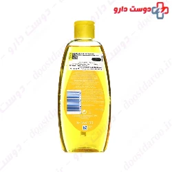Baby Shampoo Johnsons