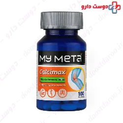 Calcimax My Meta