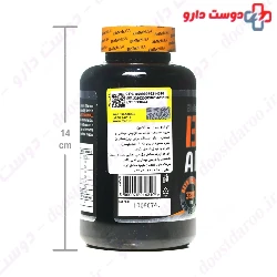 Beta Alanine 3200 mg Biotech USA