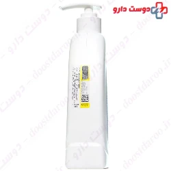 QV Gentle Wash Ego