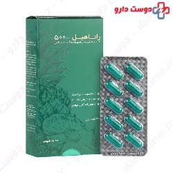 Pooyesh darman rata rataheal 30 Capsules