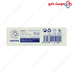 Baby Land Aloe Vera Clear Baby Soap 100 g