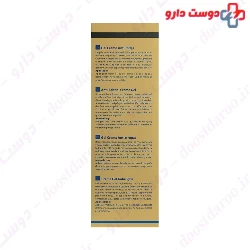YouthCell Anti Wrinkle Cream Gel Unjecell