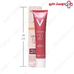 Idealia BB Cream Vichy