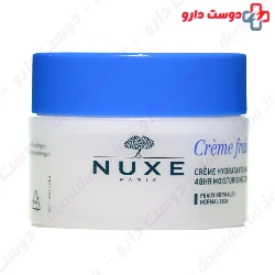48H Moisturizing Cream Nevex
